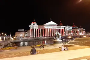 Tour image of Full-Day Private Skopje Tour from Ohrid
