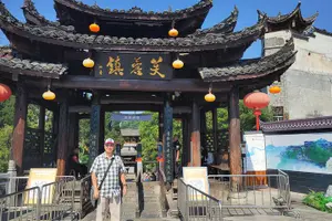 Tour image of Private Transfer from Zhangjiajie to Fenghuang and stops at Furong old town