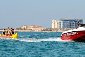 Tour image of Banana Ride