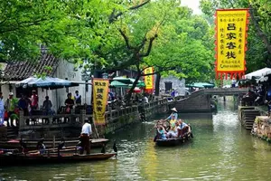 Tour image of Zhouzhuang and Tongli Self-Guided Tour from Suzhou with Drop-off Options