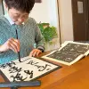 Image of Art & Culture Classes