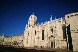 Tour image of Full Day Lisbon Tour Baixa Chiado with Alfama and Belem
