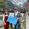 Image of Eco Tours