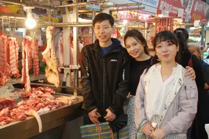 Tour image of Xiao Long Bao, Chicken vermicelli with mushroom and sesame oil, Tofu strips salad, Bubble milk tea. Taiwan Traditional Delicacies Experience-A (Taipei Cooking Class)
