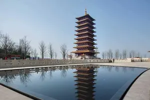 Tour image of Nanjing Private Round Trip Transfer to Niushoushan Cultural Park