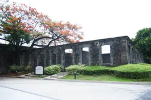 Tour image of Introduction to Philippine History