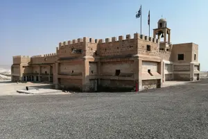 Tour image of State of Palestine