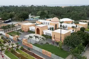 Image of India