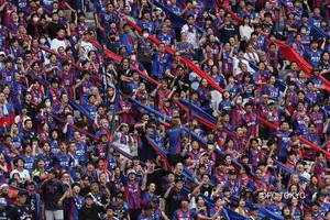 Tour image of FC TOKYO Football Game at Ajinomoto Stadium