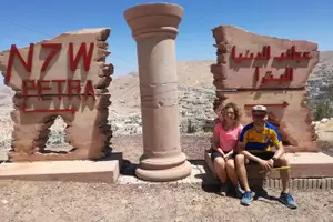 Tour image of 2 Days Wadi Rum and Petra Tour from Wadi Arava Border