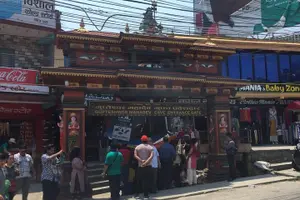 Tour image of 5 hours Private Pokhara Sightseeing Tour