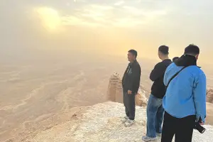 Tour image of Riyadh Edge of The World Off Road 4x4 Bat Cave & Camels Hike tour