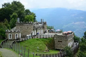 Tour image of 1D Tour to Cingjing Farm from Taichung