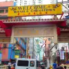 Image of Culinary Tours