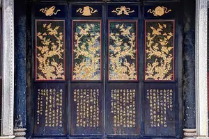 Tour image of Foshan