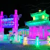 Image of Lantern Festival