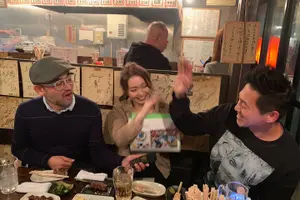 Tour image of Hiroshima Bar Hopping Food Tour