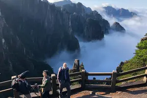 Tour image of Mountain Huangshan Enthralled