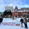 Image of Chocolate Tours