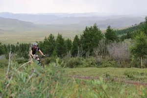 Tour image of Private - Mountain Biking Day Trip in Baga Khenty Mountains