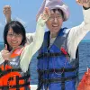 Image of Fishing Charters