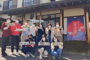 Tour image of Yoshida Udon Cooking Class Yamanashi Traditional Dish.