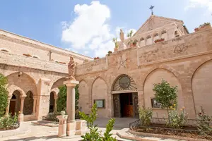 Tour image of Bethlehem, Jericho & Jordan River Tour from Jerusalem
