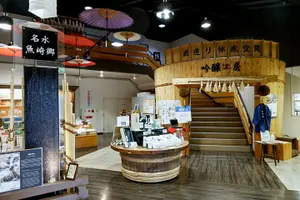 Tour image of Exploring Nada Sake Breweries Kobe Private Tour with Government-Licensed Guide