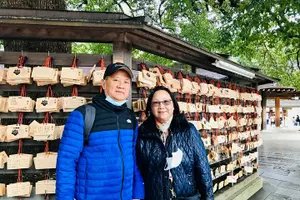 Tour image of Tokyo Full Day Tour with Licensed Guide and Vehicle from Yokohama