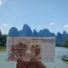 Image of On the Water