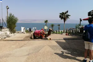 Tour image of Bethlehem & Dead Sea Day Tour from Jerusalem & Tel Aviv