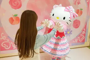 Tour image of Sanrio Puroland Tokyo Ticket