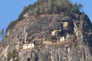 Tour image of 6 Days Bhutan Festival Tour