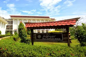 Tour image of Bandar Seri Begawan