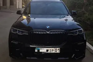 Tour image of Private Transfer from Nursultan Nazarbayev (NQZ) Airport to Astana