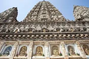 Image of India