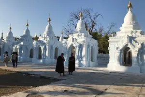 Tour image of 7-Day Private Guided Myanmar Classic Tour with Hotel Accommodations