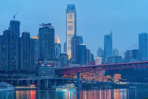 Tour image of 1 Day Chongqing Megacity Walking Tour