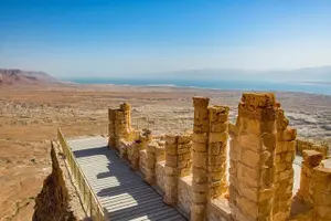 Tour image of 5-Day Best of Israel Tour from Tel Aviv: Jerusalem, Dead Sea, Nazareth, and Masada