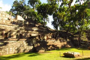 Tour image of Copán Archaeological Site Day Trip from San Salvador