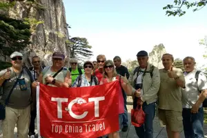 Tour image of 1 Day Mt Huangshan(Yellow Mountain) Group Tour-No Shopping