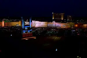 Tour image of Dallas Shuttle To Oklahoma's WinStar World Casino