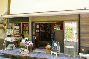 Tour image of Minoh Waterfall and nature walk through the Minoh Park
