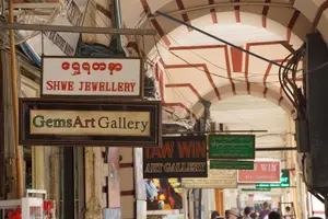 Tour image of Gem & Jewelry Heritage Shopping Tour