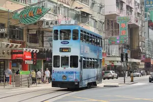 Tour image of Private Hong Kong Tour with a Local, Highlights & Hidden Gems 100% Personalised