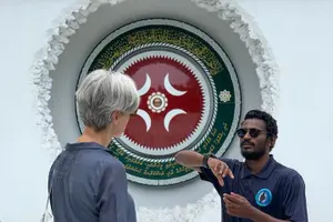 Image of Maldives