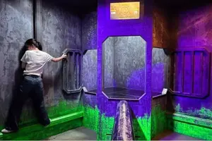 Tour image of Discover Action Game EN France