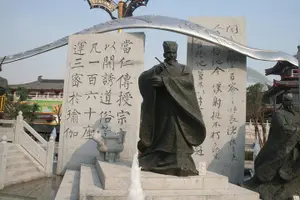 Tour image of 2-Day Xi'an Private Tour Package