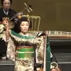 Image of Concerts