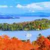 Image of Seasonal
